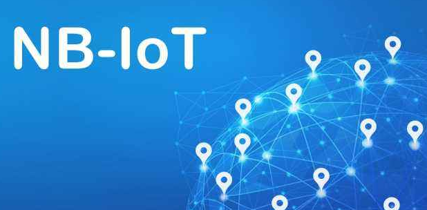 NB-IoT和5G兩者關系知多少，二者對物聯網有什么影響?