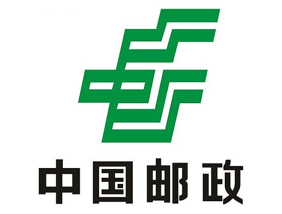 河北石家莊郵政速遞選擇iData實現收派件的快速、準確