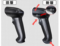 霍尼韋爾1900/1902系列掃描槍的防偽秘籍，看這篇就夠了！