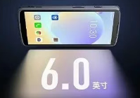 旗艦上新 | 東集小碼哥CRUISE2 5G Pro來了！工業強芯+Wi-Fi 6E賦能，就是快！穩！強！
