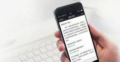 掃碼時(shí)代，二維碼能否替代紙質(zhì)說明書？