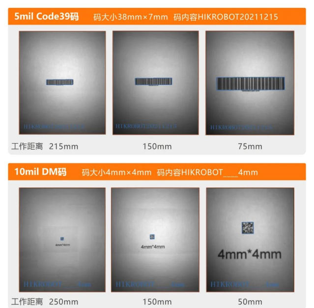 ?？礽d2000EM系列.png