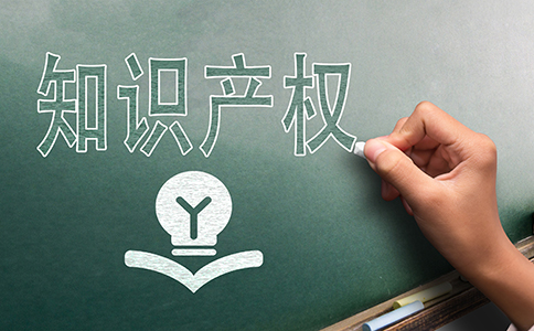 找青島專(zhuān)利申請(qǐng)代辦公司需考慮哪些?