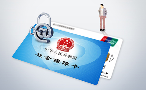 青島新注冊(cè)公司社保辦理流程是怎樣的？