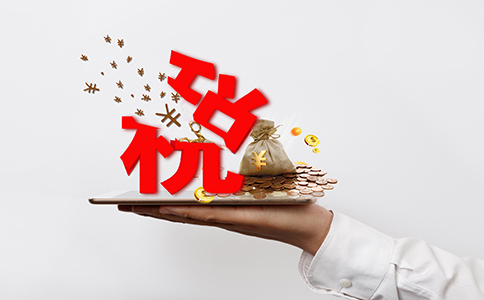 青島稅務(wù)注銷不得不知的注意事項(xiàng)！